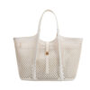 Malia Laser Cut Vegan Leather Tote