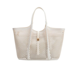 FullSizeRender_00f05334-e9a4-41bd-bcdc-bc9f4a7022e3.jpg Malia Laser Cut Vegan Leather Tote